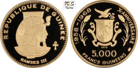Guinea, Republic (1958-), 5000 Francs 1970 Ramses III, Mintage: 695, KM-37 Au 33,5 mm 20 g, in Slab PCGS PR69 Deep Cameo Top Pop! (cert. 44978739)