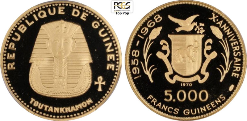 Guinea, Republic (1958-), 5000 Francs 1970 Tutankhamen, Mintage: 675, KM-38 Au 3...