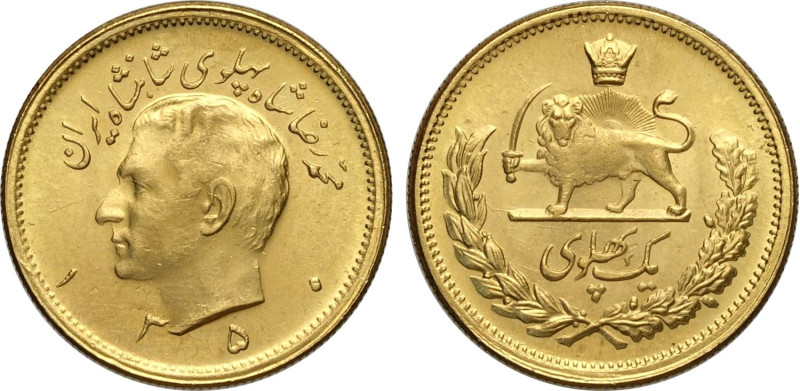 Iran, Muhammad Reza Pahlavi Shah (SH1320-1358 / 1941-1979AD), Pahlavi SH1350 (19...