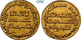 Islamic, Umayyad, Umar (AH99-101 / 717-720AD), Gold Dinar AH101, Au 19 mm 4,15 g, in Slab NGC AU-rev scratched
