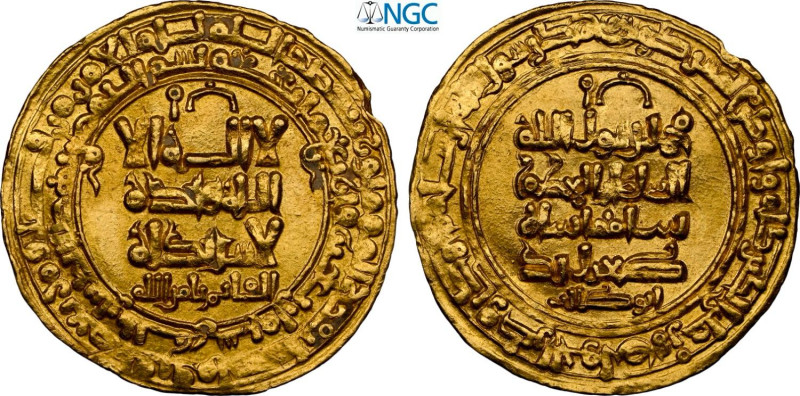 Islamic, Great Seljuq, Tughril Beg (AH429-455 / 1038-1063AD), Gold Dinar AH440, ...
