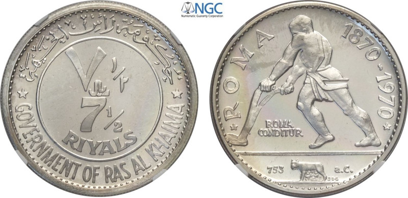 Ras Al-Khaimah, Saqr Bin Muhammad al-Qasimi (1948-), 7,5 Riyals 1970, KM-17 Ag 3...