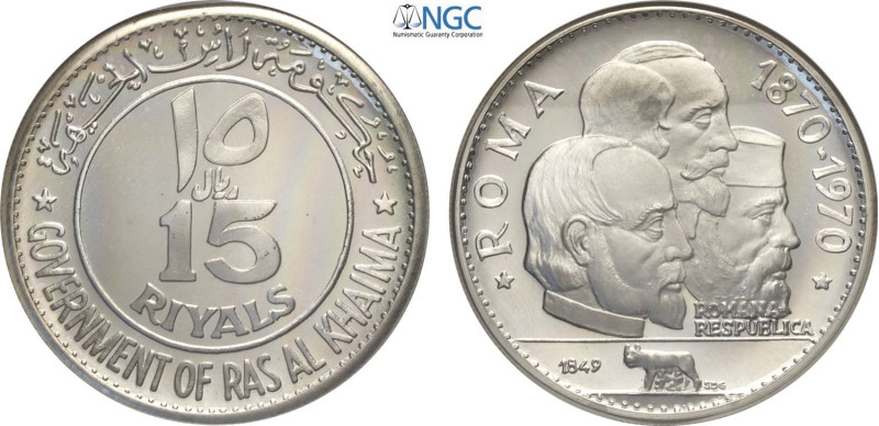 Ras Al-Khaimah, Saqr Bin Muhammad al-Qasimi (1948-), 15 Riyals 1970, KM-19 Ag 44...