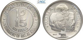 Ras Al-Khaimah, Saqr Bin Muhammad al-Qasimi (1948-), 15 Riyals 1970, KM-19 Ag 44 mm 45 g, in Slab NGC PF67 Ultra Cameo