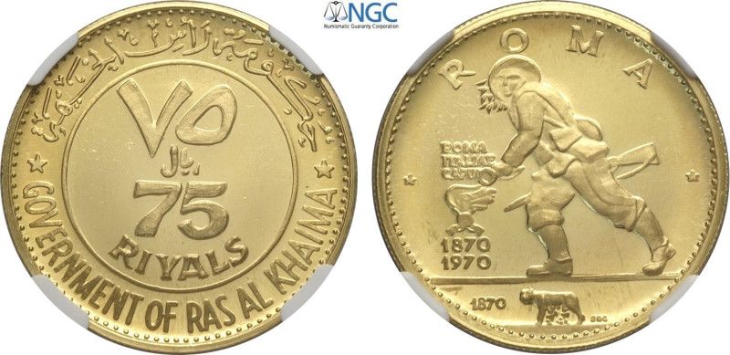 Ras Al-Khaimah, Saqr Bin Muhammad al-Qasimi (1948-), 75 Riyals 1970, KM-22 Au 28...