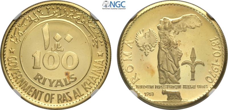 Ras Al-Khaimah, Saqr Bin Muhammad al-Qasimi (1948-), 100 Riyals 1970, KM-23 Au 3...