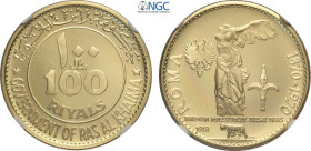 Ras Al-Khaimah, Saqr Bin Muhammad al-Qasimi (1948-), 100 Riyals 1970, KM-23 Au 31,5 mm 20,70 g, in Slab NGC PF67 Ultra Cameo