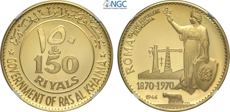 Ras Al-Khaimah, Saqr Bin Muhammad al-Qasimi (1948-), 150 Riyals 1970, KM-24 Au 3...