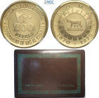 Ras Al-Khaimah, Saqr Bin Muhammad al-Qasimi (1948-), 200 Riyals 1970, KM-25 Au 41 mm 41,40 g, with original box for set (to be completed) and certific...