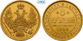 Russia, Nicholas I (1825-1855), 5 Roubles 1848-CNB/AT, Au 22,6 mm 6,54 g, in Slab NGC AU-cleaned