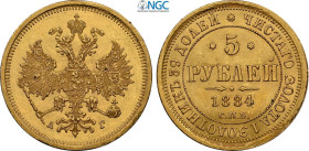 Russia, Alexander III (1881-1894), 5 Roubles 1884, Au 22,6 mm 6,54 g, in Slab NGC MS63