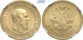 Russia, Alexander III (1881-1894), 5 Roubles 1889, Au 21,3 mm 6,45 g, in Slab NGC MS63