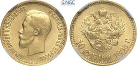 Russia, Nicholas II (1894-1917), 10 Roubles 1898, Au 22,5 mm 8,60 g, in Slab NGC MS63