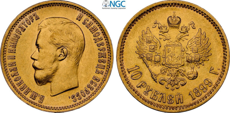 Russia, Nicholas II (1894-1917), 10 Roubles 1899-EB, Bit-5 Au 22,5 mm 8,60 g, in...
