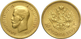 Russia, Nicholas II (1894-1917), 10 Roubles 1899-O3, Bit-6 Au 22,5 mm 8,58 g, BB+
