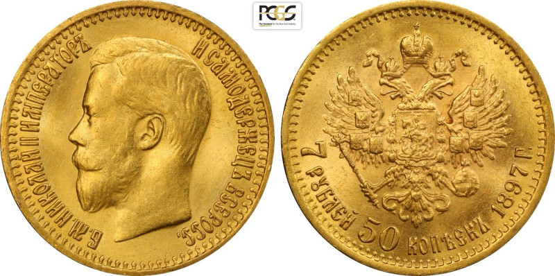 Russia, Nicholas II (1894-1917), 7 Roubles 50 Kopeks 1897, Au 21,3 mm 6,45 g, di...