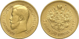 Russia, Nicholas II (1894-1917), 7 Roubles 50 Kopeks 1897, Au 21,3 mm 6,43 g, BB-SPL