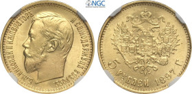 Russia, Nicholas II (1894-1917), 5 Roubles 1897, Au 18,5 mm 4,30 g, eccezionale, in Slab NGC MS65+