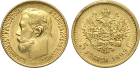 Russia, Nicholas II (1894-1917), 5 Roubles 1898, Au 18,5 mm 4,30 g, segni nel campo e al bordo, SPL-FDC