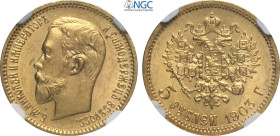 Russia, Nicholas II (1894-1917), 5 Roubles 1903, Au 18,5 mm 4,30 g, in Slab NGC MS64