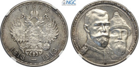 Russia, Nicholas II (1894-1917), Rouble 1913, Ag 33,65 mm 200 g, in Slab NGC MS63