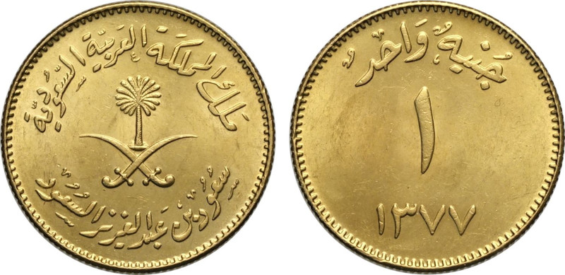 Saudi Arabia, Saud bin Abdulaziz (1953-1964), Guinea (Sovereign) AH1377 (1957), ...