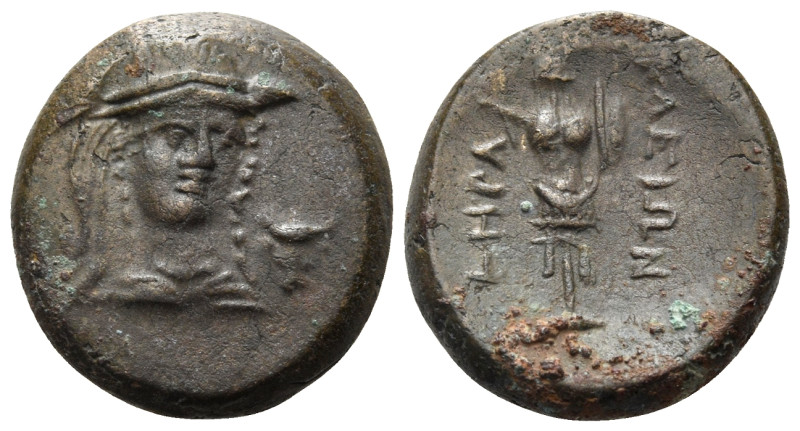 LUCANIA. Herakleia. Circa 281-278 BC. (Bronze, 15 mm, 2.90 g, 12 h). Draped bust...