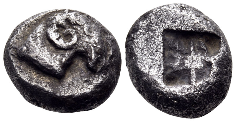 THRACO-MACEDONIAN REGION. Uncertain mint. Circa 500-450 BC. Drachm (Silver, 13 m...