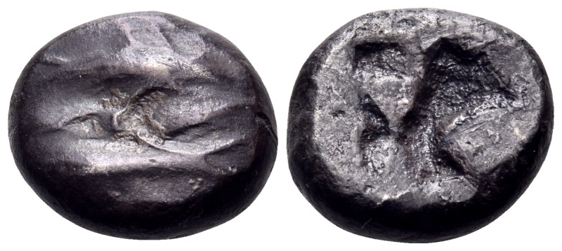 THRACO-MACEDONIAN REGION. Uncertain mint. Circa 530-400 BC. Drachm (Silver, 12.5...