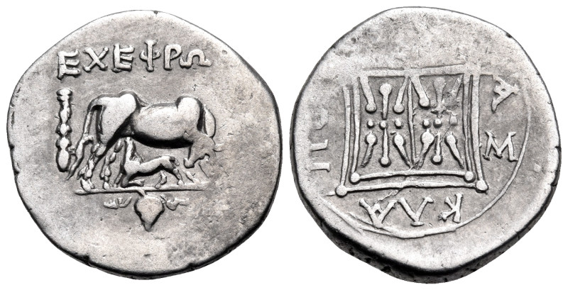 ILLYRIA. Dyrrhachion. Circa 120-80/70 BC. Drachm (Silver, 18 mm, 3.42 g, 8 h), s...