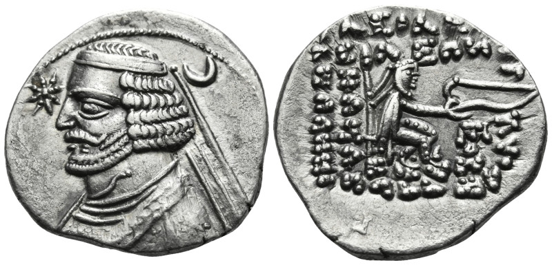 KINGS OF PARTHIA. Orodes II, circa 57-38 BC. Drachm (Silver, 20 mm, 3.78 g, 1 h)...