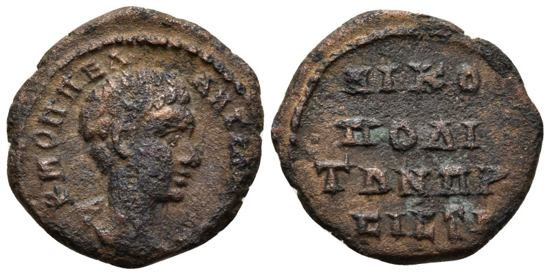 MOESIA INFERIOR. Nicopolis ad Istrum. Diadumenian, as Caesar, 217-218. (Bronze, ...