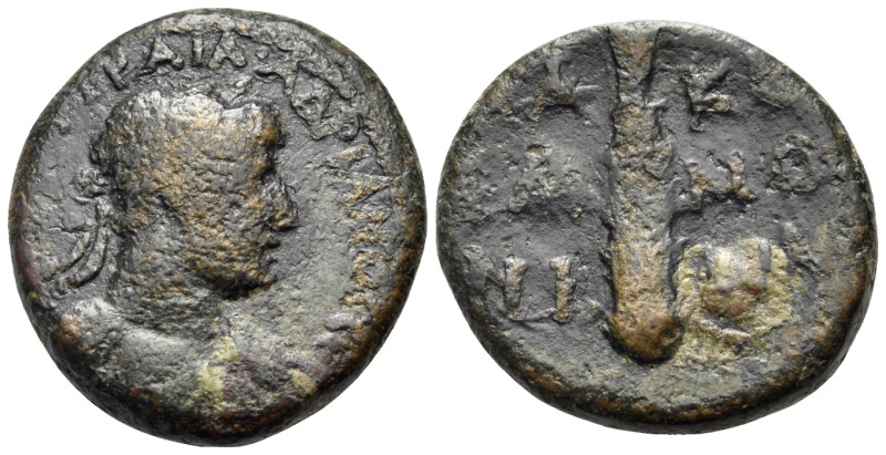 LACONIA. Lacedaemon (Sparta). Hadrian, 117-138. Assarion (Bronze, 20.5 mm, 6.97 ...