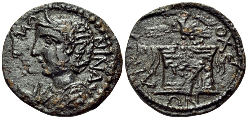 CARIA. Antiochia ad Maeandrum. Salonina, Augusta, 254-268. Diassarion (Bronze, 2...