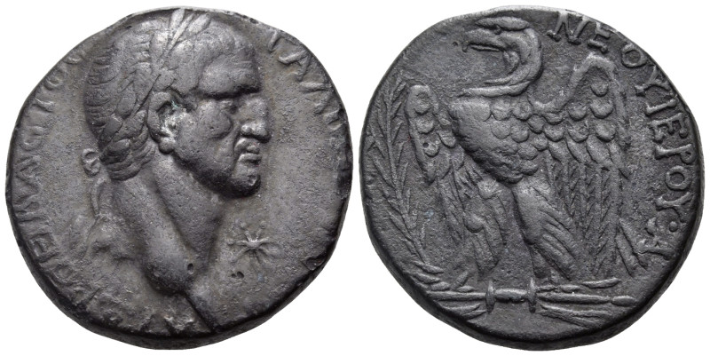 SYRIA, Seleucis and Pieria. Antioch. Galba, 68-69. Tetradrachm (Silver, 25 mm, 1...