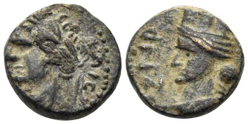 SYRIA, Decapolis. Canata. Domitian, 81-96. (Bronze, 12 mm, 1.82 g, 12 h). ΔΟΜΙΤΙ...