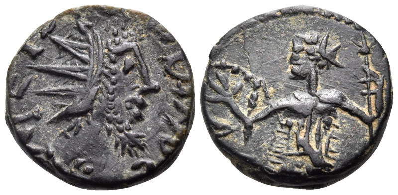 Barbarous Radiates (Late), Late 3rd century. Antoninianus (Bronze, 13.5 mm, 1.81...