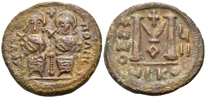 Contemporary imitation. Justin II, with Sophia, 565-578. Follis (Bronze, 28 mm, ...