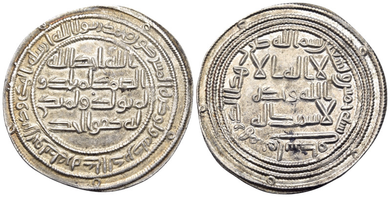 UMMAYAD CALIPHATE. Wasit. Walid ibn Abdulmalak, AH 95 = 713 AD. Dirham (Silver, ...