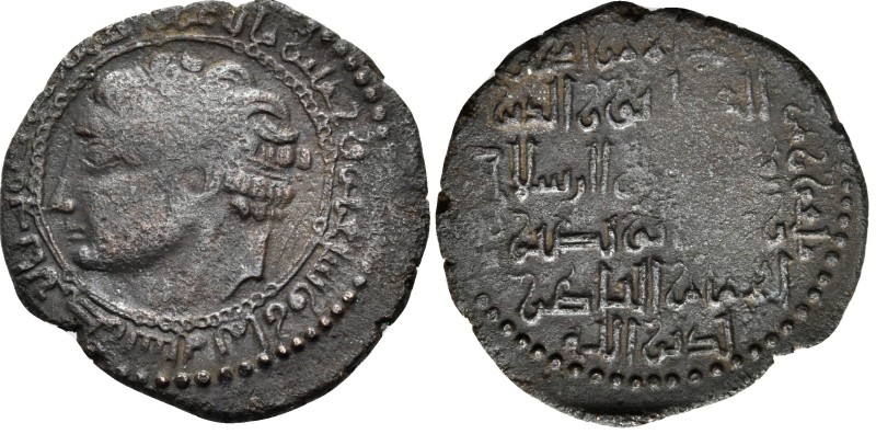 ARTUQIDS OF HISN KAYFA AND AMID. Nur al-Din Muhammud, AH 570-581 / 1174-1185 AD....