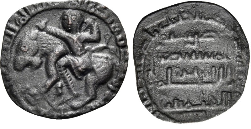 ARTUQIDS OF MARDIN. Uncertain mint. Nasir al-Din Artuq Arslan, AH 597-637 / 1201...