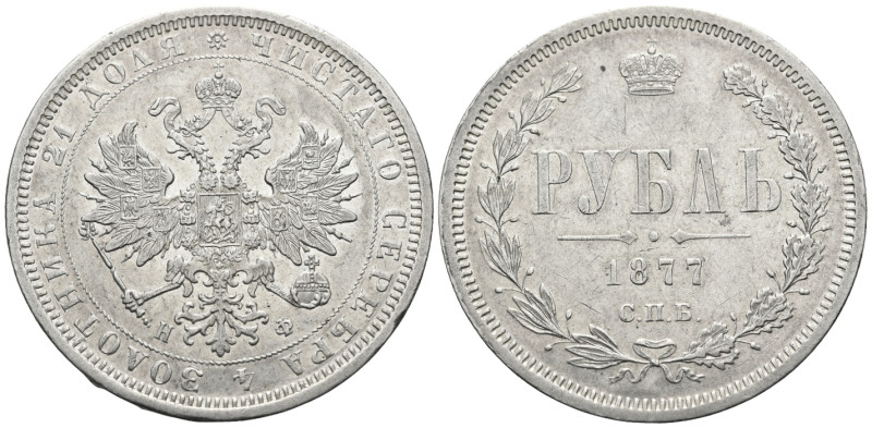 RUSSIA, Tsars of Russia. Alexander II, 1855-1881. (Silver, 35.5 mm, 20.61 g, 12 ...