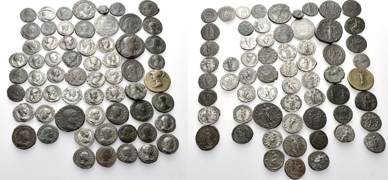 ROMAN IMPERIAL & PROVINCIAL & ISLAMIC . Circa 1st-4th century. (Silver/Bronze, 2...