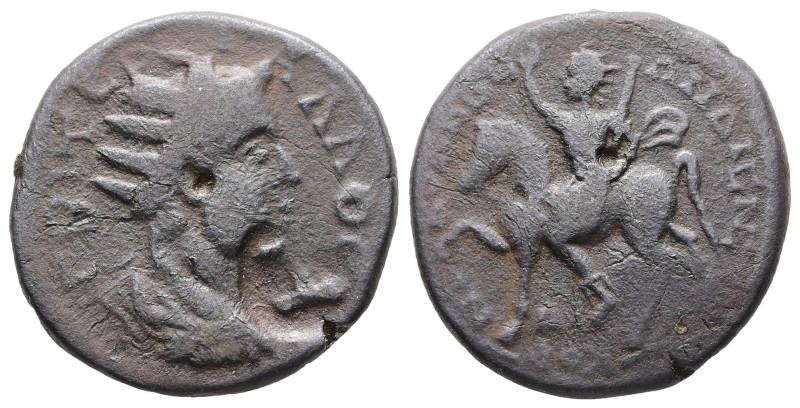 Bithynia, Nicomedia. Trebonianus Gallus, AD 251-253. AE. 7.93 g. 23.65 mm.
Obv: ...