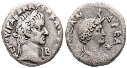 Egypt, Alexandria. Galba, Year 2 (29 August 68 / 15 January 69). BL, Tetradrachm. 13.17 g. 24.66 mm.
Obv: ΣΕΡΟΥΙ ΓΑΛΒΑ ΑΥΤΟ ΚΑΙΣ ΣΕΒΑ, L Β. Laureate h...