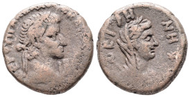 Egypt, Alexandria. Galba, Year 2 (29 August 68 / 15 January 69). BL, Tetradrachm. 12.89 g. 24.79 mm.
Obv: ΣΕΡΟΥΙ ΓΑΛΒΑ ΑΥΤΟ ΚΑΙΣ ΣΕΒΑ, L Β. Laureate h...