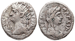 Egypt, Alexandria. Nero, LΙΔ = year 14 (AD 67/8). BL, Tetradrachm. 11.59 g. 25.38 mm.
Obv: ΝΕΡΩ ΚΛΑΥ ΚΑΙΣ ΣΕΒ ΓΕΡ ΑΥ, L ΙΔ. Radiate bust of Nero with ...