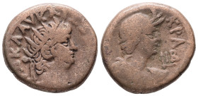 Egypt, Alexandria. Nero, AD 65/6. BL, Tetradrachm. 12.13 g. 23.13 mm.
Obv: [ΝΕΡ]Ω ΚΛΑΥ ΚΑΙΣ [ΣΕΒ ΓΕΡ]. Radiate bust of Nero with aegis, right.
Rev: [Α...