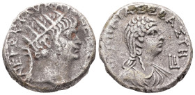 Egypt, Alexandria. Nero, AD 63/4. BL, Tetradrachm. 12.60 g. 24.43 mm.
Obv: ΝΕΡΩ ΚΛΑΥ ΚΑ[ΙΣ ΣΕΒ ΓΕΡ ΑΥ]. Radiate head of Nero, right.
Rev: [ΠΟΠ]ΠΑΙΑ ΣΕ...