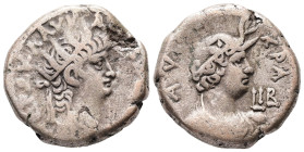 Egypt, Alexandria. Nero, AD 65/6. BL, Tetradrachm. 12.81 g. 23.61 mm.
Obv: ΝΕΡΩ ΚΛΑΥ ΚΑ[ΙΣ ΣΕΒ ΓΕΡ]. Radiate bust of Nero with aegis, right.
Rev: ΑΥ[Τ...